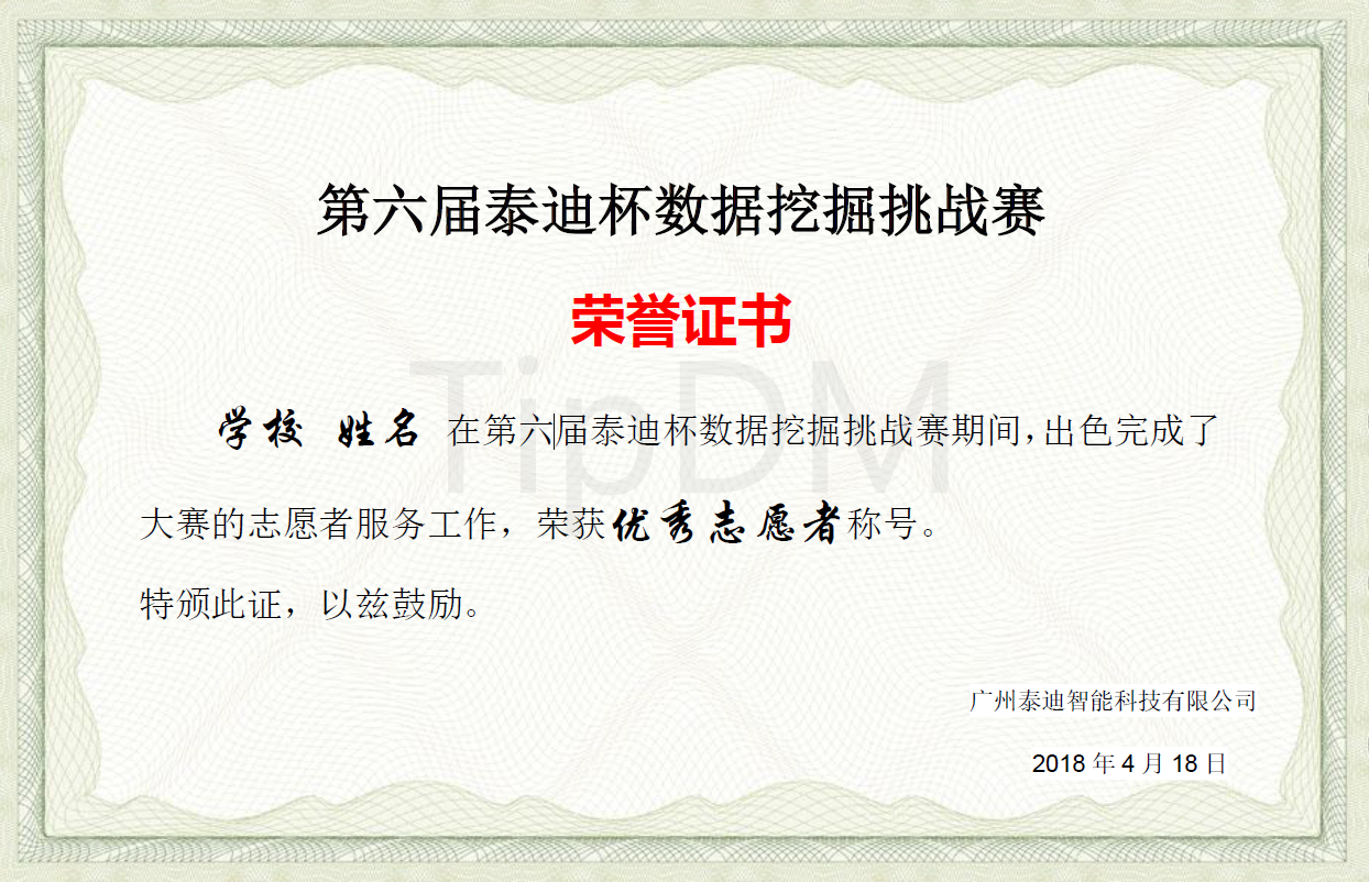 QQ图片20180309153332.png QQ图片20180309153332.png