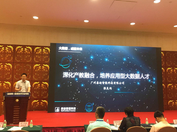 微信图片_20181030152453.png 微信图片_20181030152453.png
