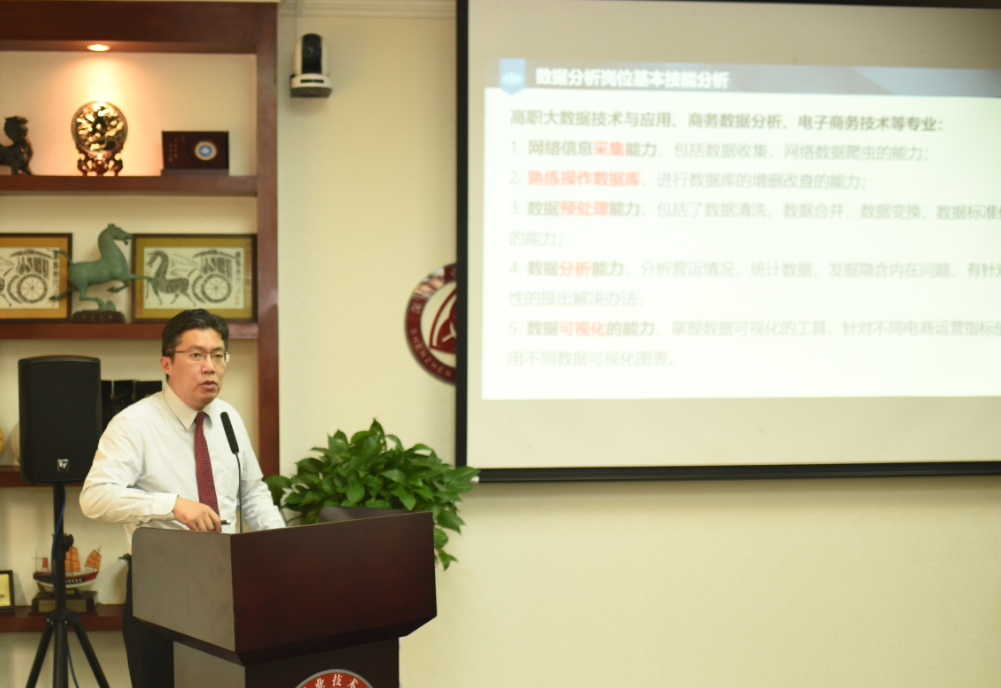 QQ图片20181225151011.png QQ图片20181225151011.png