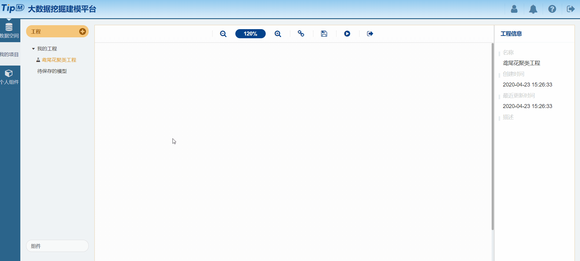 10.gif 10.gif